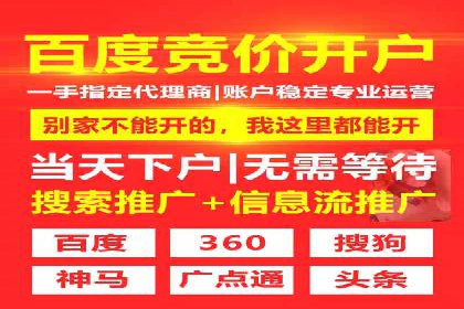信息流广告运营案例分析：汽车行业广告